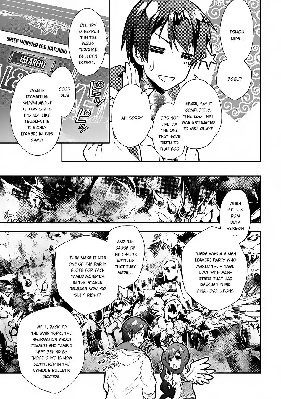 Nonbiri VRMMO-ki Chapter 23 18